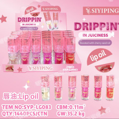 クロスボーダーSIYIPINGヌードリップグロス、透明、保湿、気質、全箱卸売供給