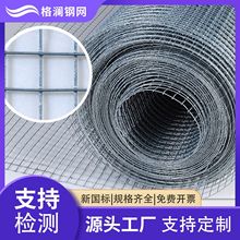 304���P䓾W늺��W1.2�׌��̨����������o�������ӾW䓽z�W