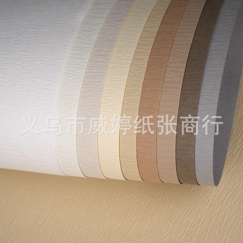 Nuevo todo el papel de Yunxuan artístico pliegue especial papel regalo de fondo de patrón hecho a mano
