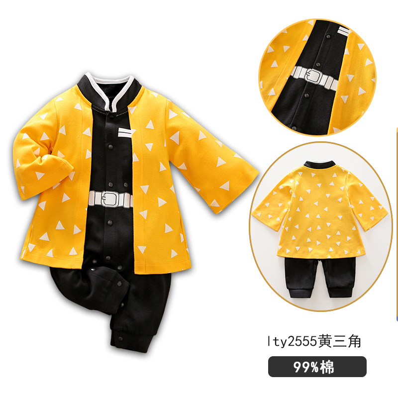 2555 triángulo amarillo