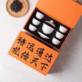 盖碗;茶杯;茶具套装