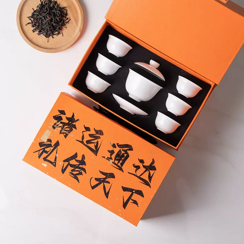 兴泥匠薄胎骨瓷茶具套装三才盖碗泡茶器家用茶杯国潮风