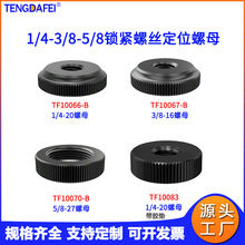 ���C�ݽz1/4��ĸ3/8�����L5/8��ѥ�i�o���o���_���̨������a