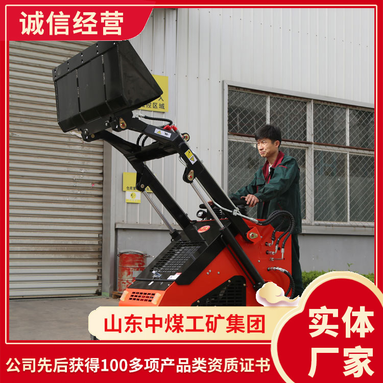 多功能迷你滑移小铲车  小型装载机型号  矿用小铲车详情报价