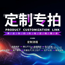 Ȫ�����|��ˇƷ��Ӷ�zhi����朽��a��r�aβ���