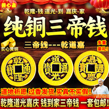 ��Ʒ�����X���~�X���Ғ��ɢ�b�~�XǬ����Ǭ¡����Αcͨ�����T��