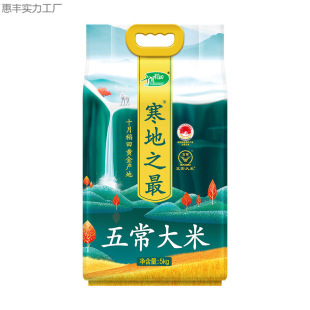 ʮ�µ����峣���׺���֮�㵾ؕ�ז|�����׵�������؛����