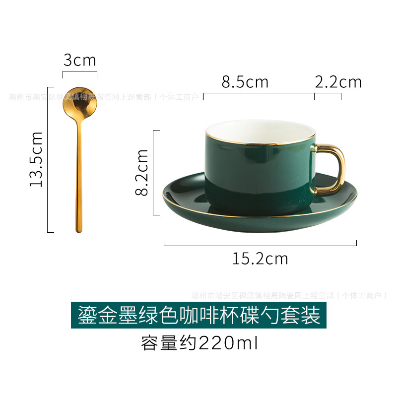 Juego de tazas y platillos de café de Phnom Penh de lujo pequeño de estilo europeo Oficina del hotel Juego de té de la tarde Taza de agua de cerámica Exquisito de alta gama