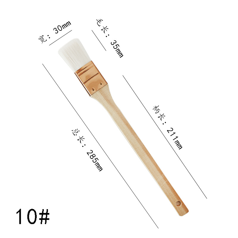 로그 색상  모방 울 10 #  울