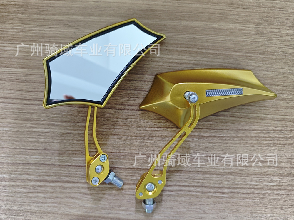 Wholesale Supply of New Motorcycle Reflectors, Electric Vehicle Rearview Mirrors, Ghost Fire Style Motorcycle Rearview Mirrors