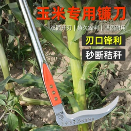 其他钳类工具;手锯、木工锯;锤子