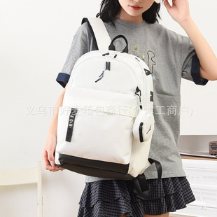 Cross-Border New Trendy Brand Fashion Contrasting Color Backpack Junior High School Student School Bag Large Capacity Leisure Travel Backpack