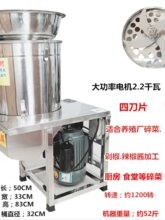 ���ʲ��P䓶罷�C��˙C������ι�u�g�����Äx�˙C�g�Wĥ�����u