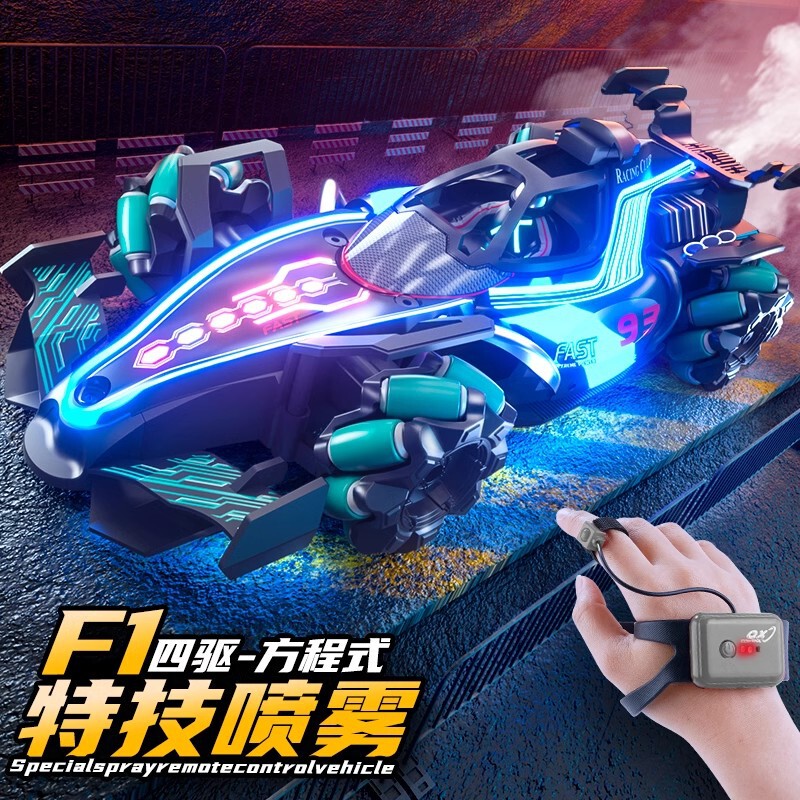 Tiktok hot sale spray F1 remote control car 2.4g remote control car gesture induction racing car children stunt drift four-drive car