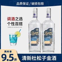 ƶӾginپLuƽuβ{500ml