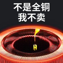 x׃220v׃220v tOGBKVxԴ