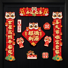 w¾ӲbT·Mլ󼪴Ʒȫ