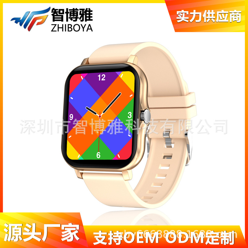L13智能手表Y13华米款蓝牙通话手表跨境爆款信息提醒心率手表工厂|undefined