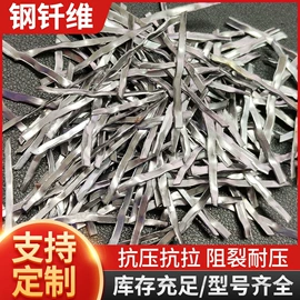 橡胶支座;工具车;特种建材
