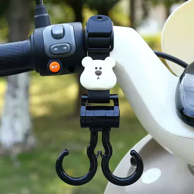Hook, Reinforced Load-Bearing Hanging Hook, Other Electric Vehicle Accessories - black-double-hook-long-bread-bear-45cm