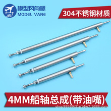 �b�ش�ģ ��ģ�Sϵ����4mm���P䓂����S������ ���W����C�����
