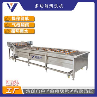 ����ˮԡʽ���~��ϴƯ�C��ˮ�� �~���ϴ�C �㴻�^��ϴ�C��