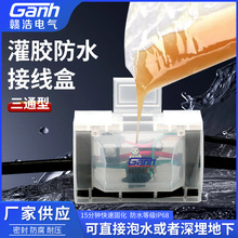 ��|���zʽ��ˮ�Ӿ���IP68��ͨ�ͷ־��Н�ˮ�Ñ��������ˮ���o��