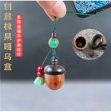 �������耳׿ی�ľ�ɹ����Ԓ�W�tľ�|������Ů�b�Ʒ�U����ľ