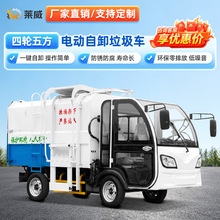 ݆Ͱ܇늄\܇ ԴG3lbжhl\ݔ܇