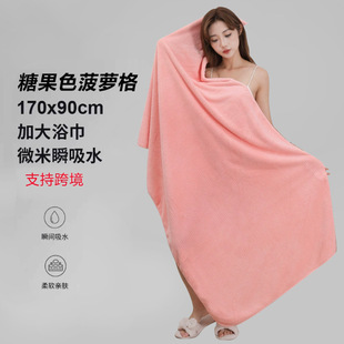 Enlarged and Thickeneded Large Towel Bath Towel Coral Velvet Pineapple Grids 90*170 Adult Double Absorbent Towel Bath Towel