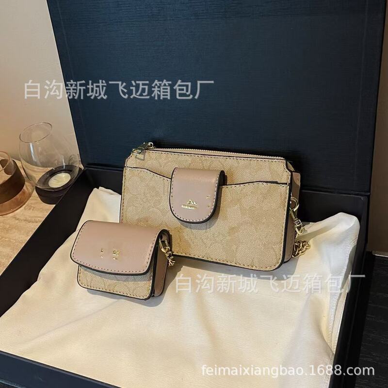 套装高质量子母包2025跨境新款链条精致bags斜挎包欧美个性手提包|undefined
