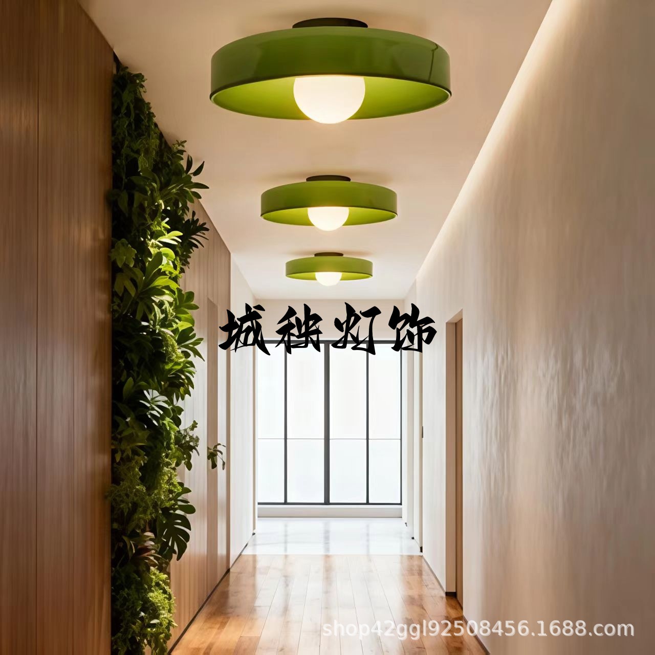 Cream sconce