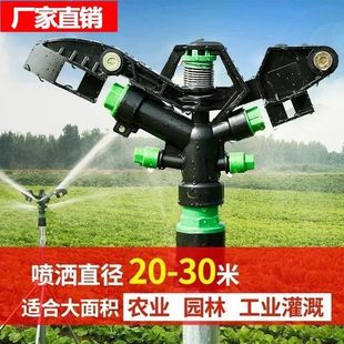 ���D��ˮ���^�����������^�r�ù���Ԅӝ�ˮ�@�֞�ˮ���^���^����