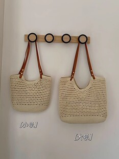 Summer woven straw extra large beach capacious shoulder bag, beach style