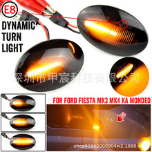 �����ڸ����ɵ�ŷ ���껪 IV KA LED�ƹ���ˮҶ�Ӱ�ߵƲ�ת���