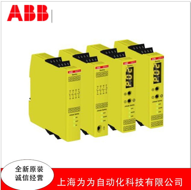 ABB瑞典JOKAB SAFETY 继电器SSR10M VAC / VDC