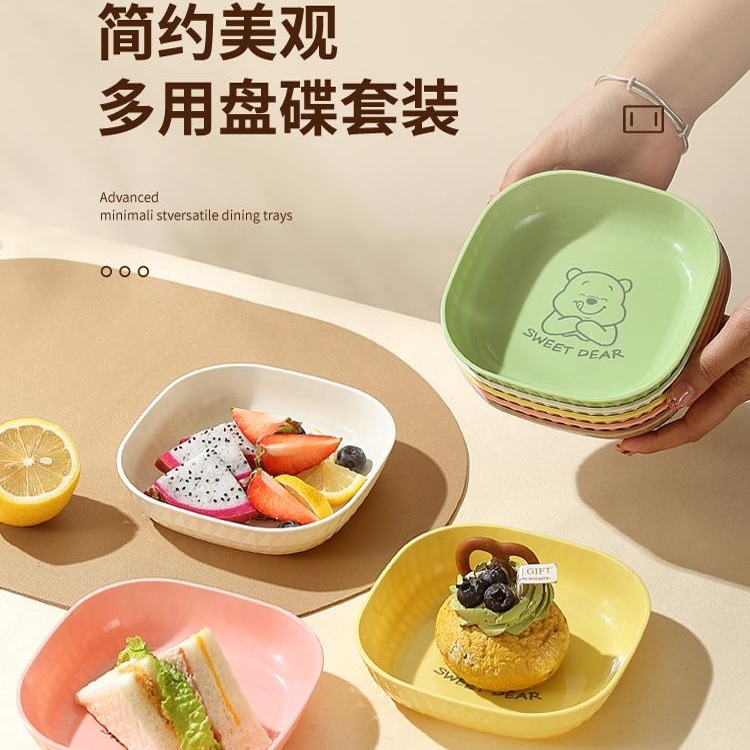 High-Quality Bone Spitting Dish for Home Use, Food-Grade Microwaveable Small Dish for Snacks, Table Bone Spitting Dish with Base