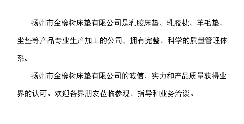 玩具通用_06.jpg