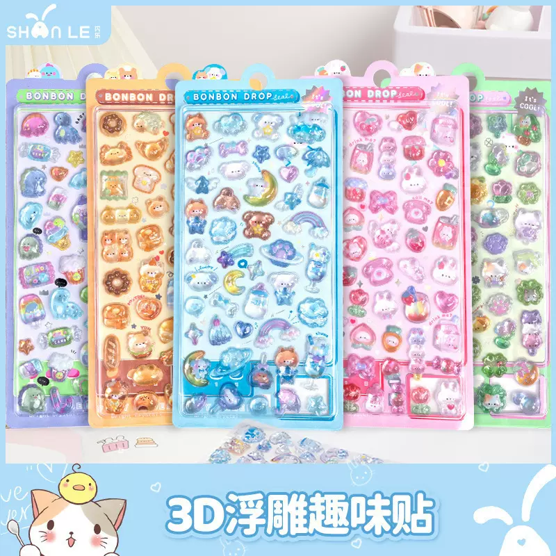 日系卡通唯美3d立体浮雕亚克力钻石宝石贴纸儿童女孩装饰贴画批发