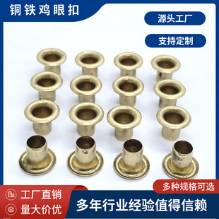 10*5*8mm�~�|���ۿۼ~�����u�ۼ~�ۼ����o���T��Rȫ