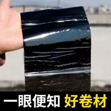 ��ճ�ۺ�����Ԟr���ˮ���Ĳ���߷������ˮ�a©������ë��