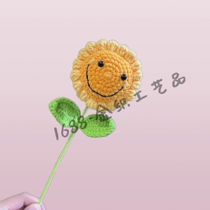 [완성 된 꽃다발] 7 개의 서클 웃는 얼굴 해바라기 1 가지