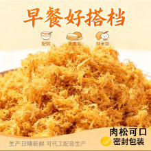 ���ɉ�˾��������ɺ決���õ��������˾��Ʒ����F�W�tͬ��