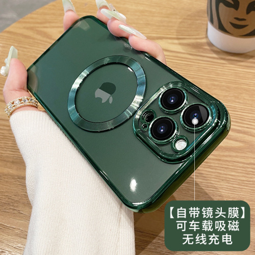 Compatible iPhone 15 Pro Case Apple 14 Wireless Charging Magnetic Ring Transparent MagSafe 13 Soft Shell