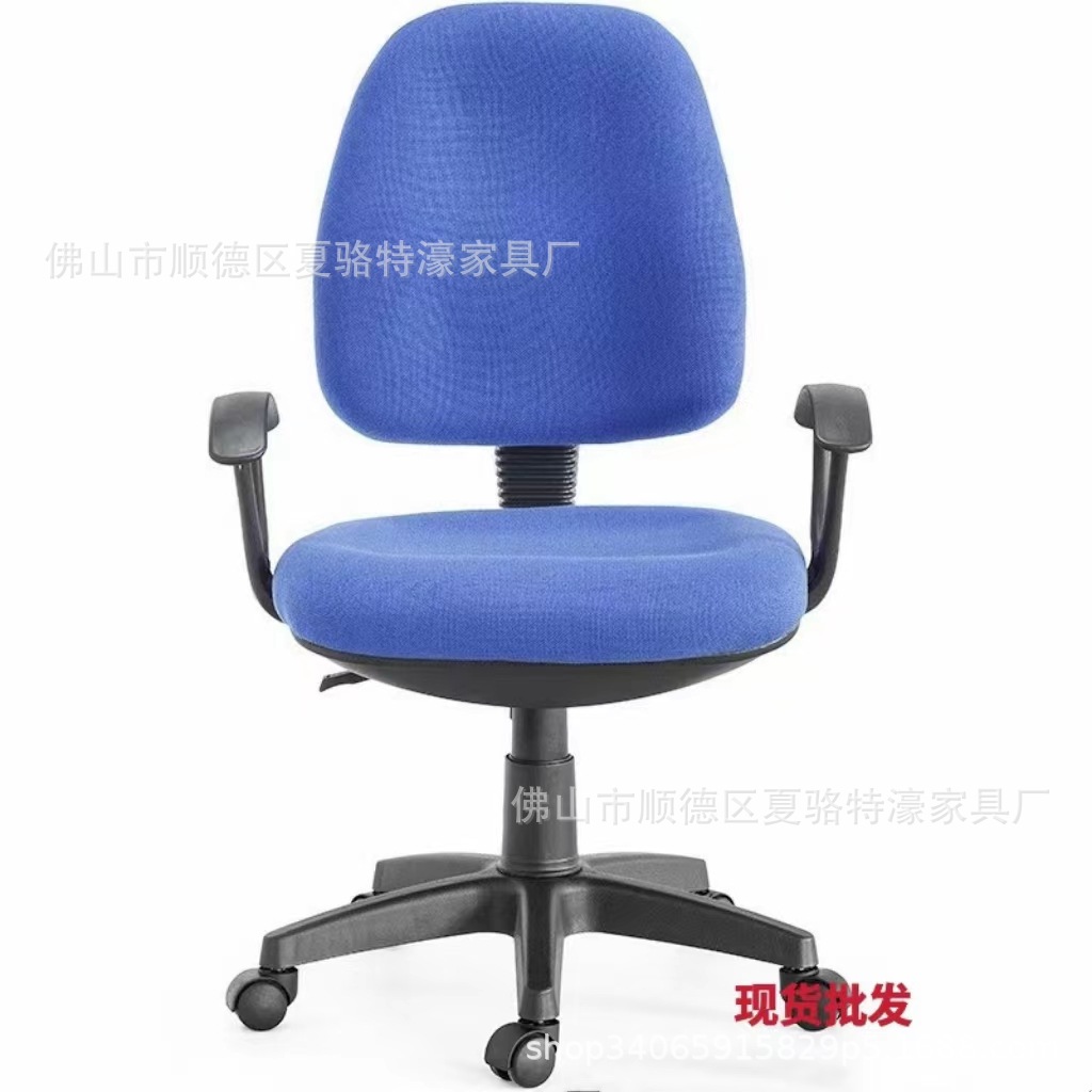 암갈색 리넨/나일론 발(팔걸이 포함)/고무 쉘 포함/두꺼운 시트 쿠션