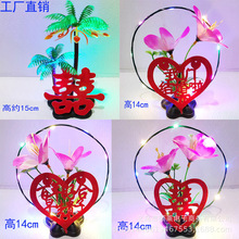 �l���b[����c���߻�Yϲ��[�O�Ƶ�����[�P����P��滨��