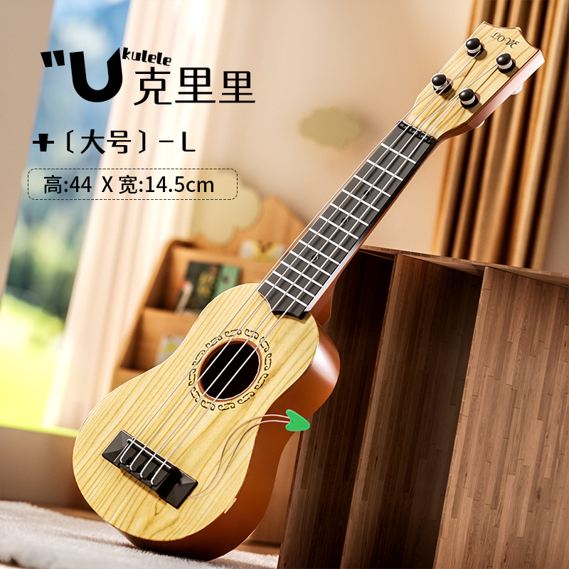 Niños ukulele espacio nacional moda pequeña guitarra puede jugar iluminación educación temprana juguete música principiante guitarra