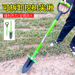 輸出先の先のシャベルの屋外で土を掘って溝を掘って、シャベルを掘って、山の薬を掘って木の専用のシャベルを掘って、農業用のシャベルを取り外します。