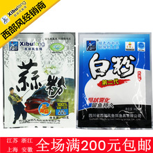 �����L�׷۶���30��/�����40��/���D���~�D���I���^�~���ӄ�