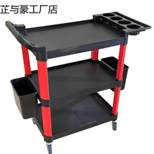 塑料清洁工厂周转车三层餐车收纳工具车餐厅汽车周转小推车洗批发